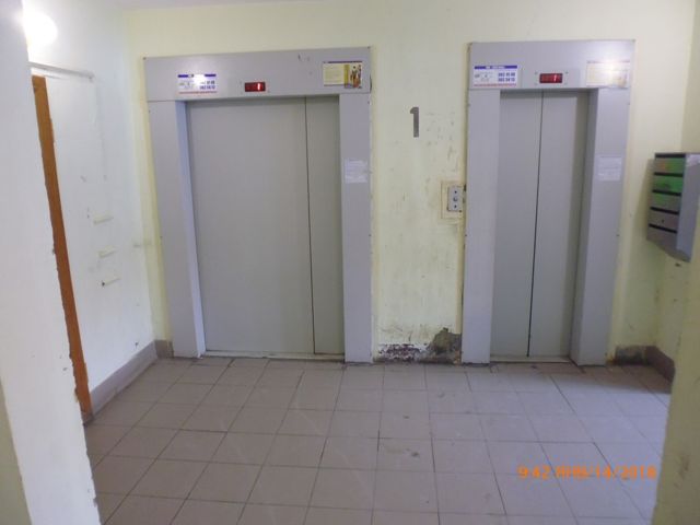 Lift