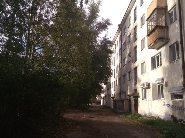 Territory