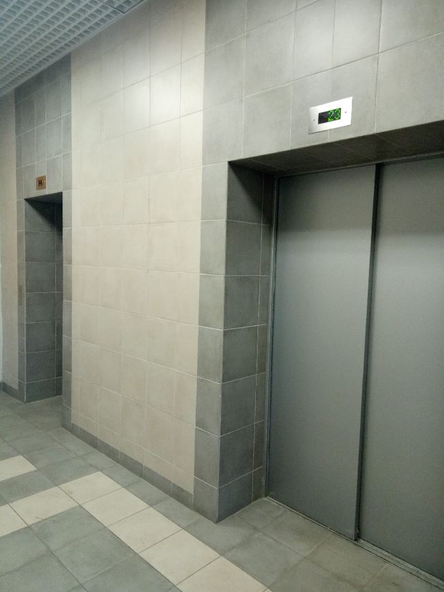 Lift