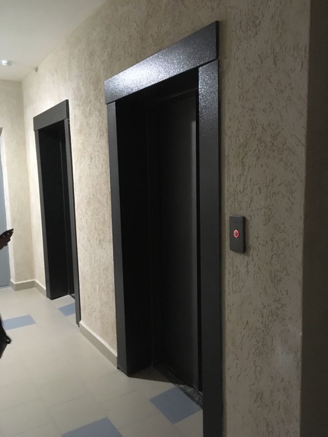 Lift