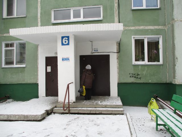 EntranceOutside