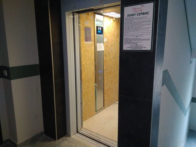 EntranceInside