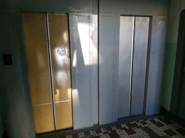 Lift