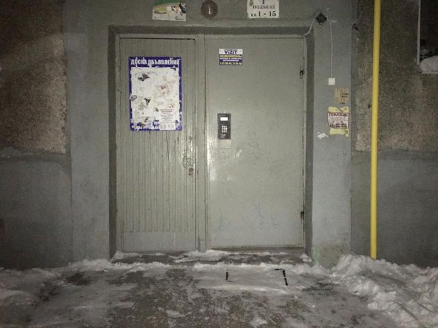 EntranceOutside