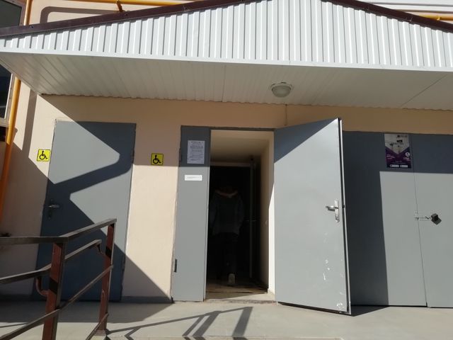 EntranceOutside
