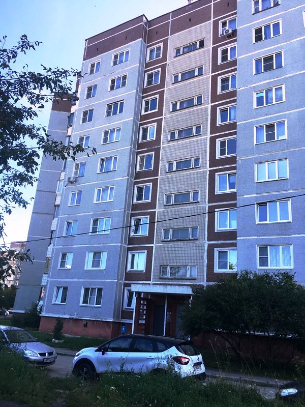 Facade