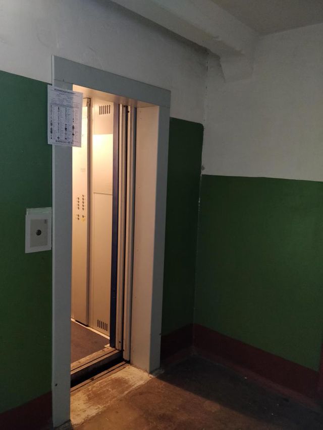 Lift