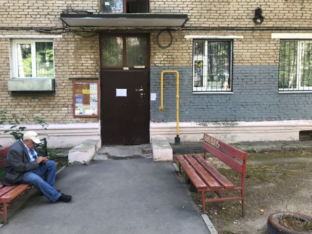EntranceOutside