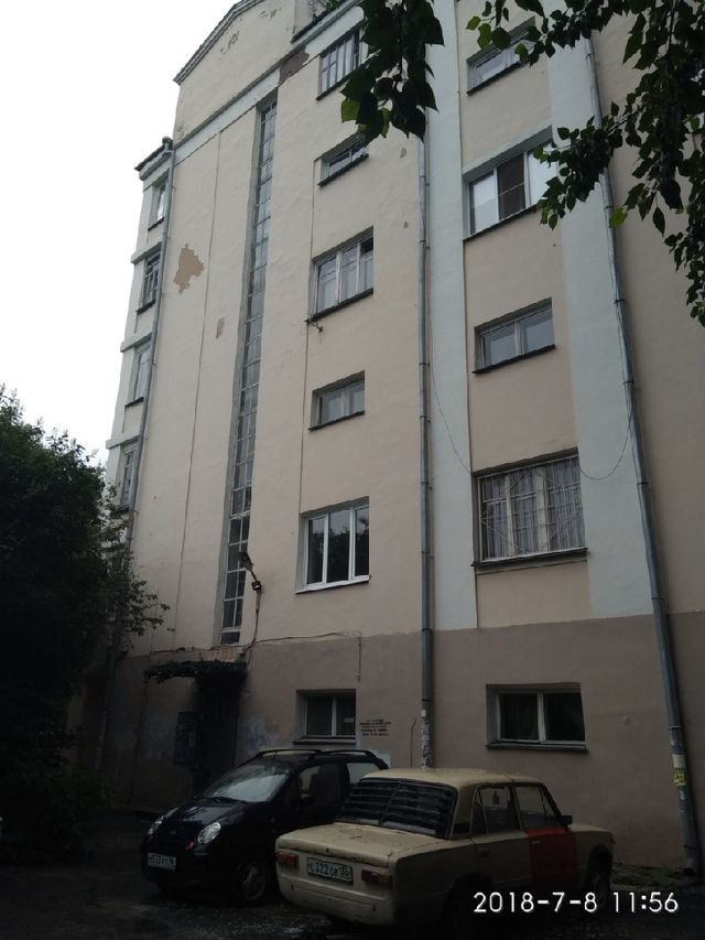 Facade