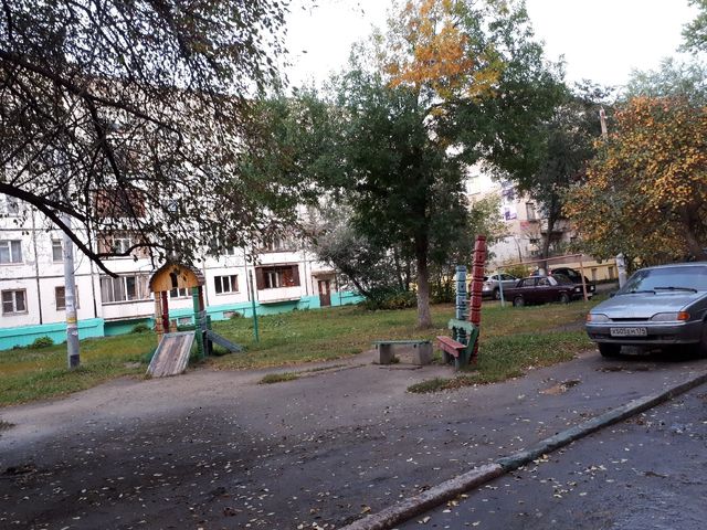 Territory