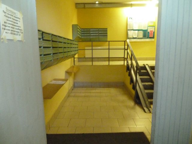 EntranceInside