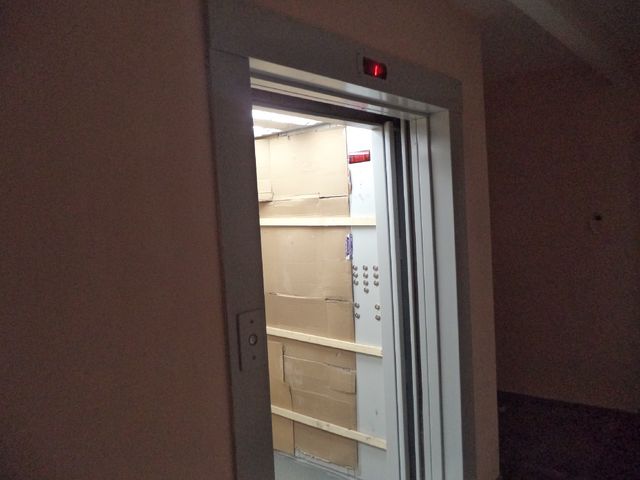 Lift