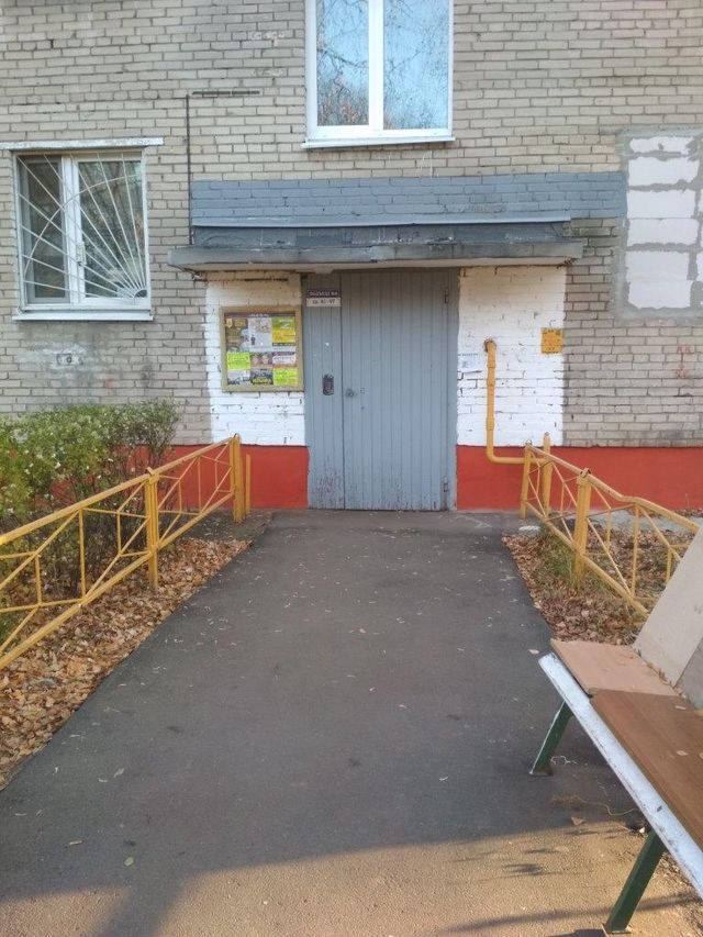 EntranceOutside