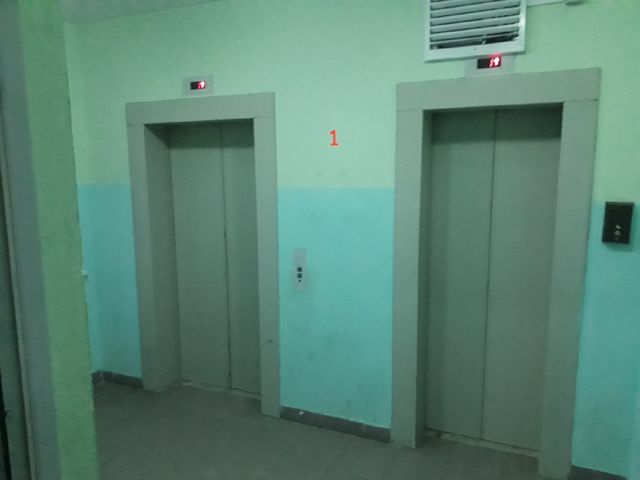 Lift