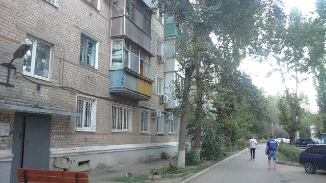 Facade