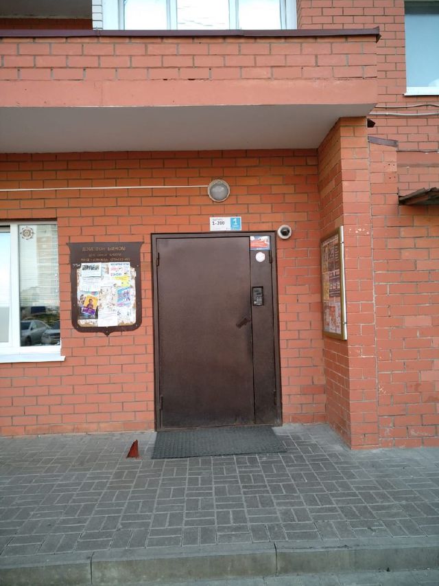 фото дома