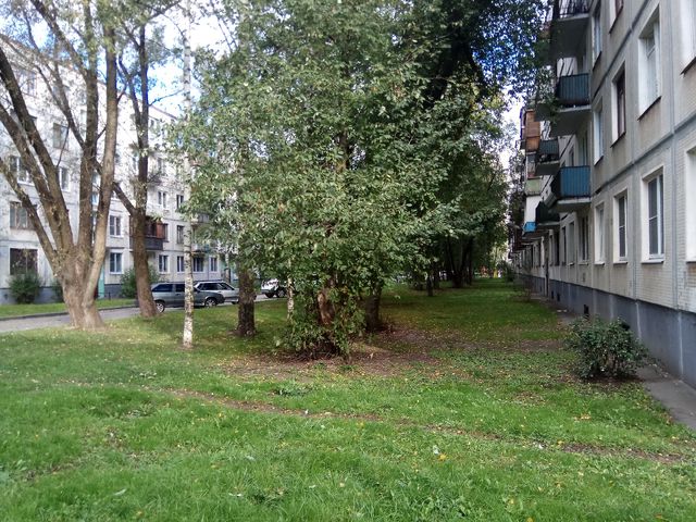 Territory