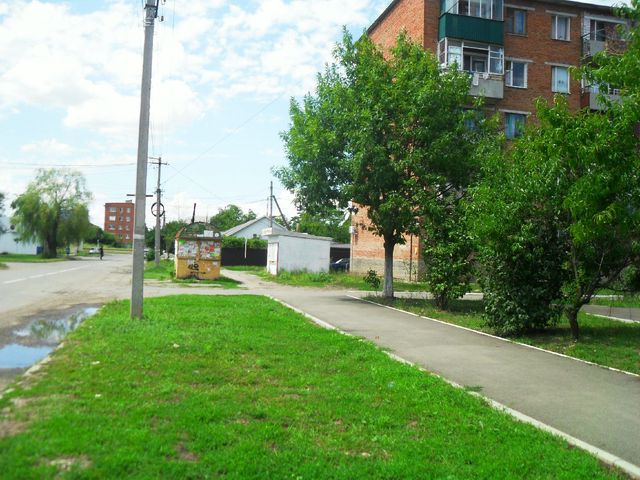 Territory