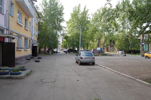 Territory