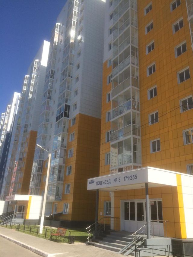 Facade