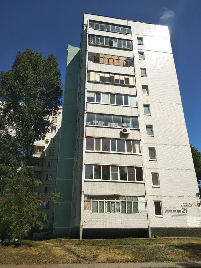 Facade