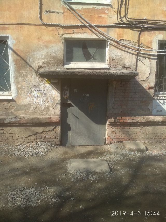 EntranceOutside