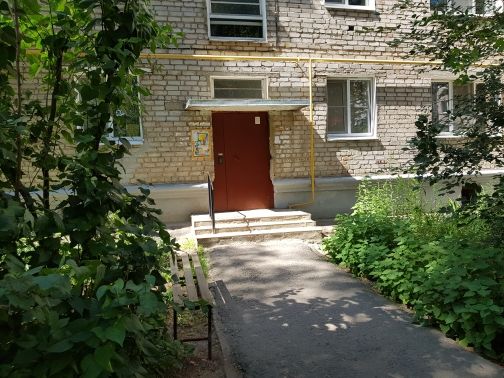 EntranceOutside