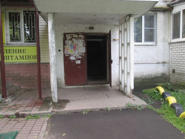 EntranceOutside