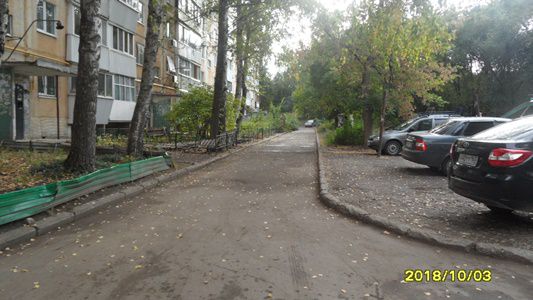 Territory