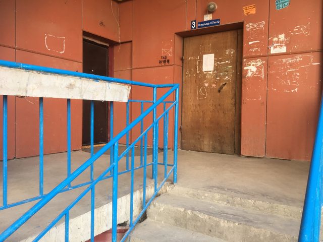 EntranceOutside