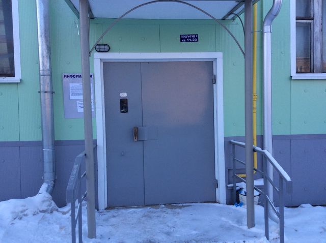 EntranceOutside