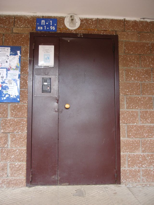 EntranceOutside