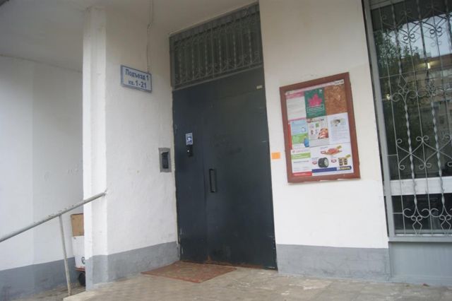 EntranceOutside