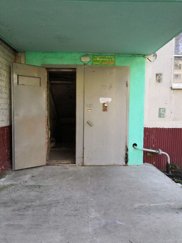 EntranceOutside