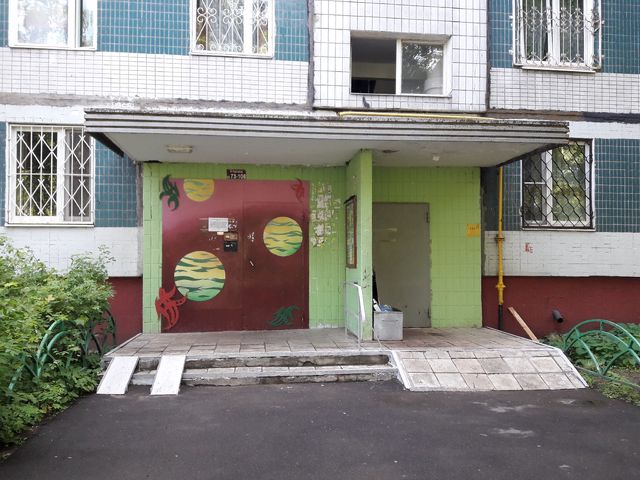 EntranceOutside