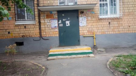EntranceOutside