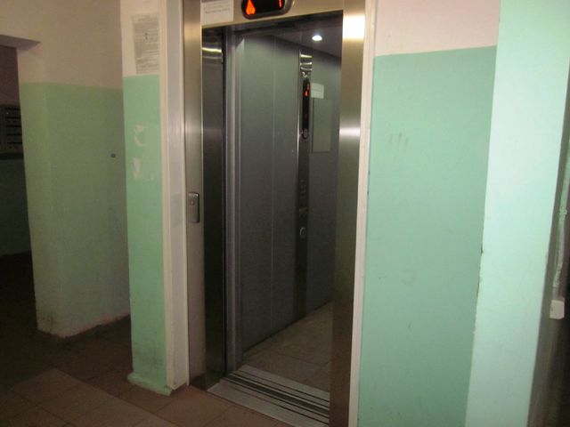 Lift