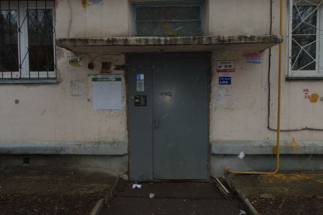 EntranceOutside