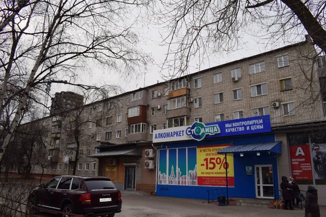 Панорама дома