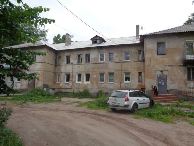 Facade