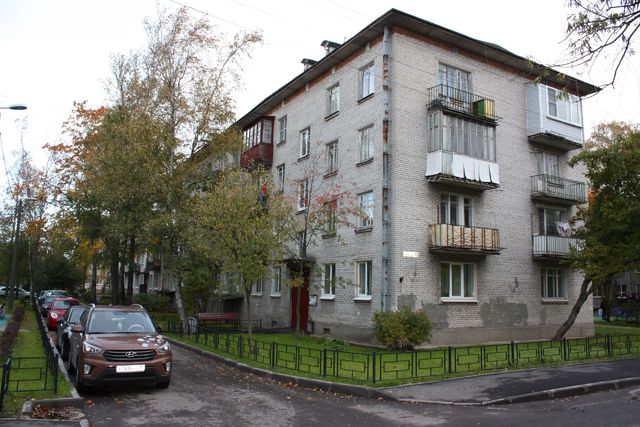 Facade