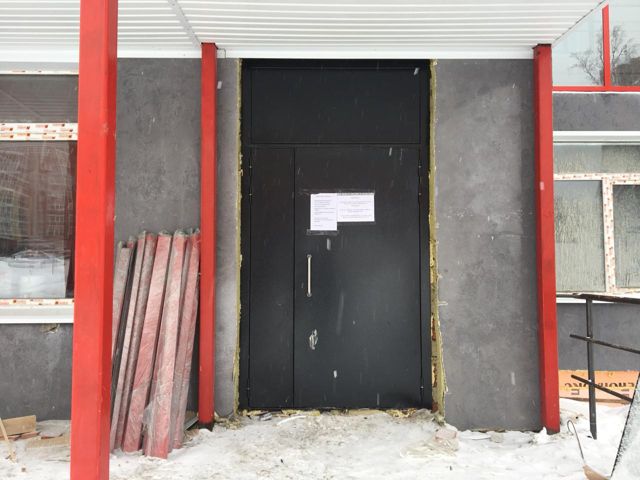 EntranceOutside
