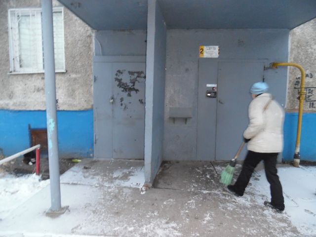 EntranceOutside