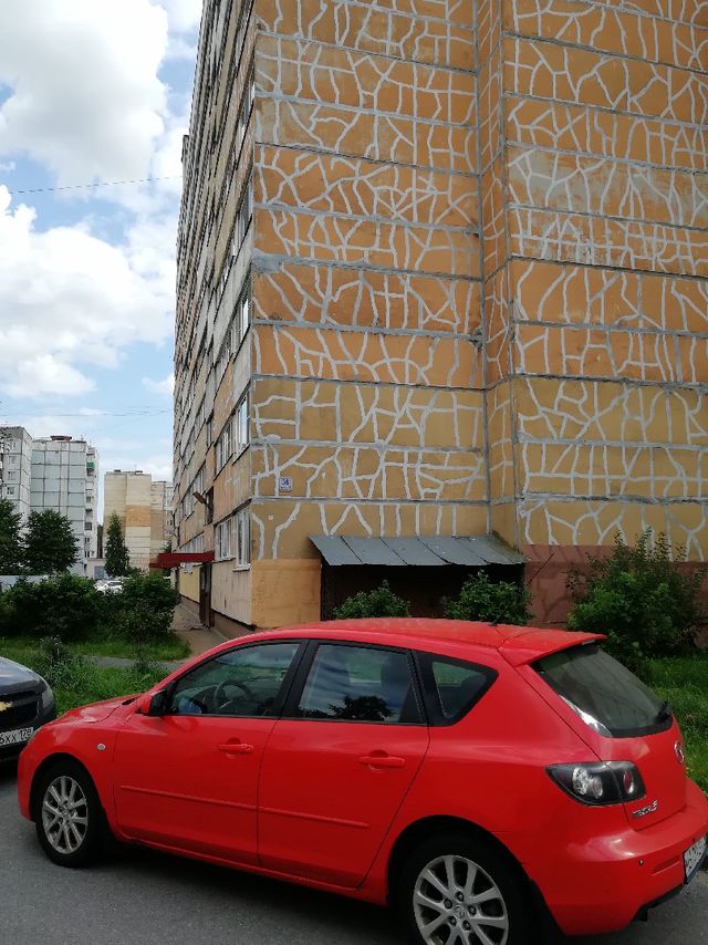 Facade