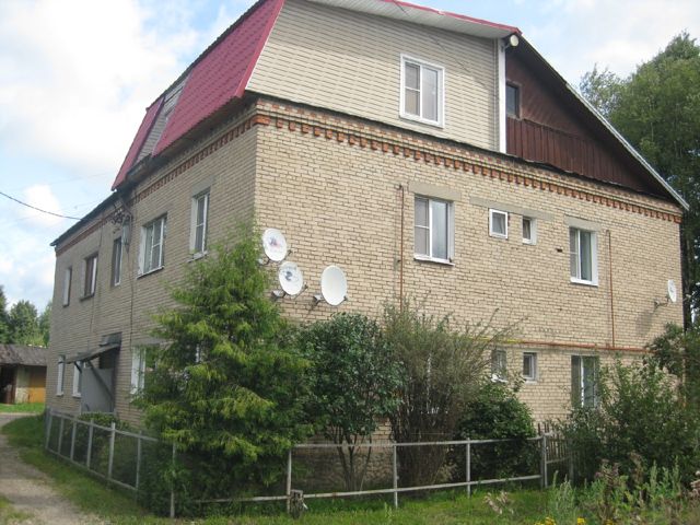 Facade