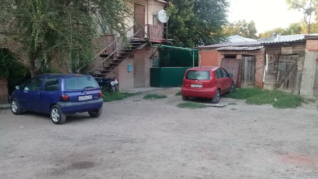 Territory