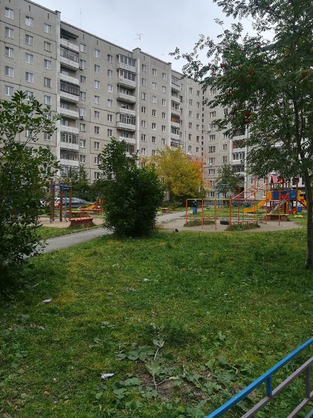 Territory