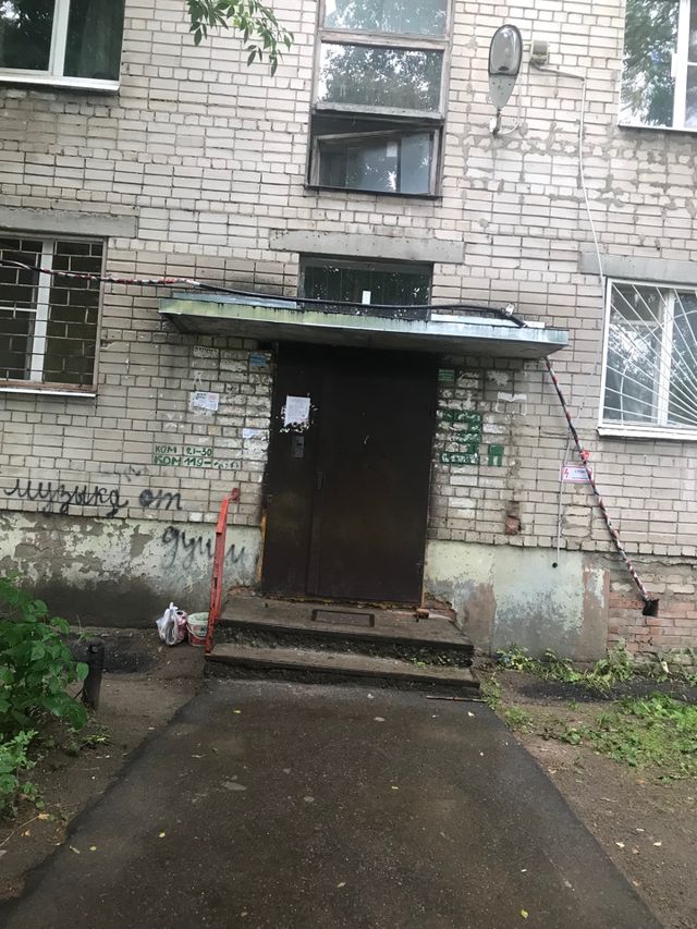EntranceOutside