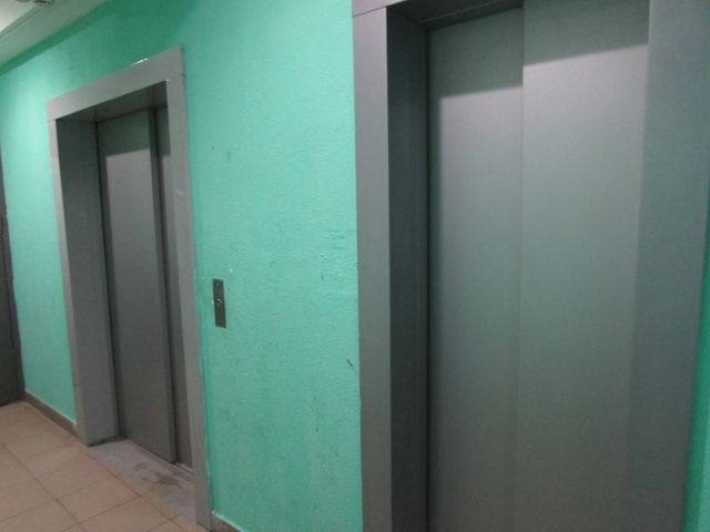 Lift