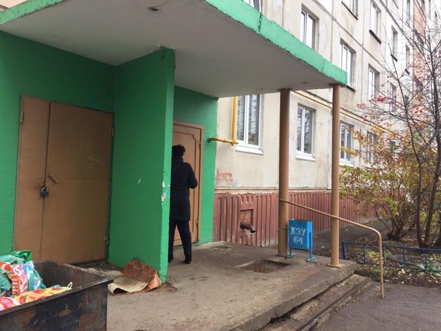 EntranceOutside